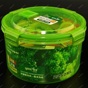 Контейнер Green - day 2250ml, круглый, пластиковый, для продуктов.