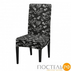 ЧХТР080-18212 Чехол на стул, универсальный, софттач, 40 см.