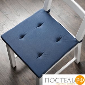 Комплект подушек для стула "Билли" RES-PAS05-06-08 Синий 37х42 см (2 шт)