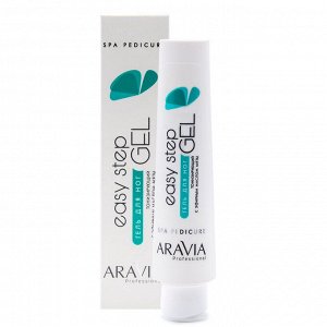 ARAVIA Professional Гель для ног тонизирующий Easy Step. Аравия