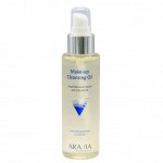 ARAVIA Professional Гидрофильное масло для умывания Make-Up Cleansing Oil с антиоксидантами и омега-6. Аравия