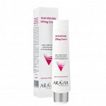 &quot;ARAVIA Professional&quot; Крем лифтинговый с аминокислотами и полисахаридами 3D Anti-Wrinkle Lifting Cream, 100 мл/15