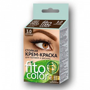 Стойкая крем-краска для бровей и ресниц Fito color, цвет коричневый (на 2 применения), 2х2мл