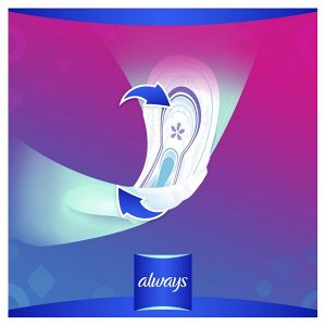 ALWAYS Ultra Женские гигиенические прокладки ароматизированные Super Quatro 30шт
