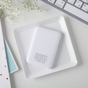 Like me Портативный аккумулятор, «Не выложил в сторис» 5000 mAh, 2 USB-разъёма