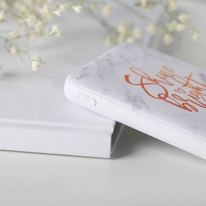 Портативный аккумулятор «Shine bright» 5000 mAh, 2 USB-разъёма