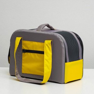 Сумка-переноска с карманом и креплением на чемодан, 40 х 20 х 25 см, серо-жёлтая