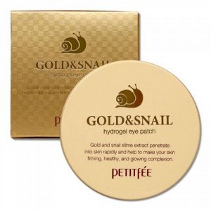 PETITFE Набор патчей д/век гидрогел. ЗОЛОТО/УЛИТКА Gold|/Snail Hydrogel Eye Patch, 60 шт