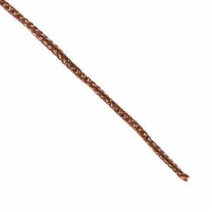 Пряжа-шнур "Macrame Макраме" 100% полиэстер 130м/90гр (151 коричневый)