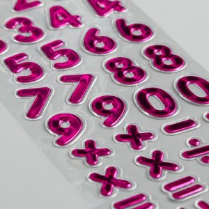 Наклейка пластик выпуклая "Цифры" МИКС 31,5х11 см