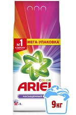 Стиральный порошок ARIEL Color (9 кг)