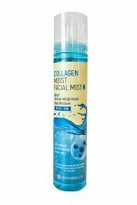 Bonibelle collagen mist Коллагеновый мист 130 мл