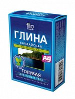 Голубая глина Валдайская