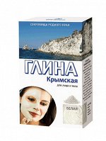 Белая глина Крымская (каолин)