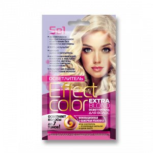 Осветлитель для волос EXTRA BLOND серии «Effect Сolor» 50 мл