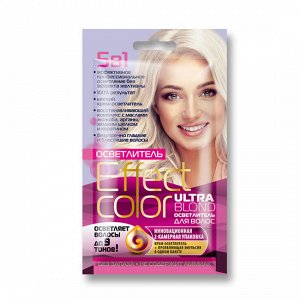 Осветлитель для волос ULTRA BLOND серии «Effect Сolor» 50 мл