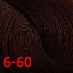 6.60 крем-краска  темно-русый шоколадно-нат. 100 мл