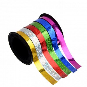 Лента подарочная голография разноцветная, 0,7 см х18 м