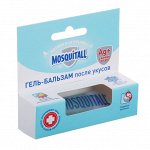 Гель-бальзам MOSQUITALL Скорая помощь после укусов, 10мл