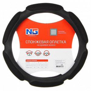 NG Оплетка руля, спонж, 6 подушек, черный, разм. (M)