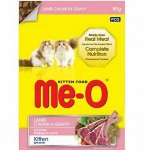 Ме-О для Котят Ягненок в соусе 80г ПАУЧ *48