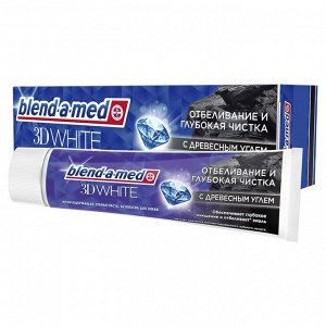 Отбеливающая зубная паста Blend-a-med 3DWhite Отбеливание и глубокая чистка с Древесным углем (100 м