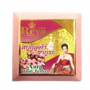 Reya soap 150г