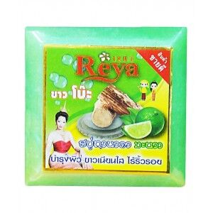 Reya soap 150г