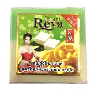 Reya soap 150г