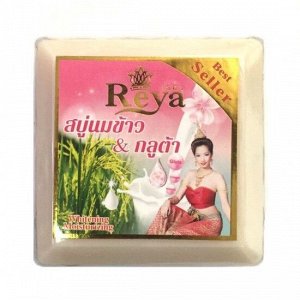 Reya soap 150г