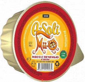 A-Soli Mii-O конс. для кошек Премиум "Мясо с печенью в желе" лам. 75г *30