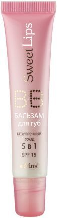 BB-Бальзам для губ безупречный уход 5 в 1 15 мл