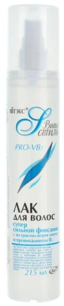 Лак   для волос КРАПИВА PRO-V-B5 ВИТА-стиль  суперсильной фиксации  215 мл 0,22 кг