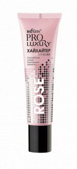 Белита PROLUXURY Хайлайтер для сияния кожи Rose туба 15 мл