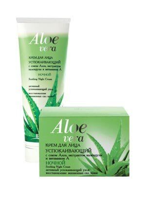 ALOE VERA  BITЭКС Крем для лица