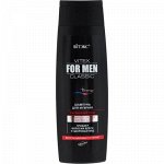 Vitex FOR MEN CLASSIC Шампунь для мужчин 400 мл