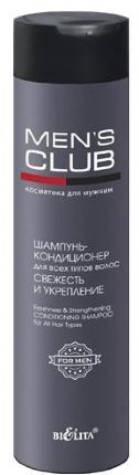 Белита MENS CLUB Шампунь-кондиционер свежесть и укрепление для всех типов волос 300 мл