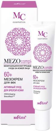 Белита MEZOCOMPLEX Крем для век 60+ для зрелой кожи Активный уход 20 мл 0,04 кг
