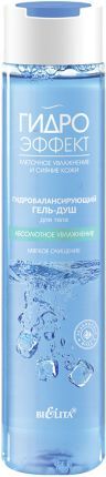 Гель-душ для тела Абсолютное увлажнение Гидробалансирующий 345 мл