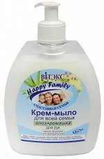 Крем-мыло    для рук    Алоэ + Ромашка       500 мл