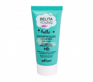 Белита Belita young skin Матирующая основа для лица "Мгновенная ровность кожи" HD 30 мл