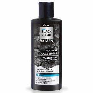 Vitex BLACK CLEAN FOR MEN Лосьон после бритья с активным углем 150 мл
