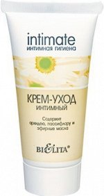 Крем-уход  интимный  30 мл