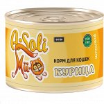 A-Soli Mii-O конс. для кошек Премиум &quot;Курица&quot; ж/б 325г *30