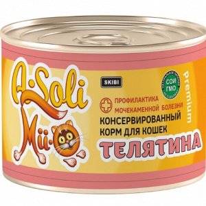 A-Soli Mii-O конс. для кошек Премиум "Телятина проф. МКБ" ж/б 325г *30