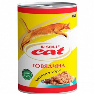A-Soli Cat конс. для кошек кусочки соус "Говядина" 410г *15