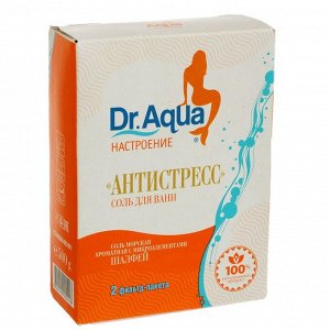 Соль морская Dr. Aqua ароматная Шалфей «Антистресс», 500 гр