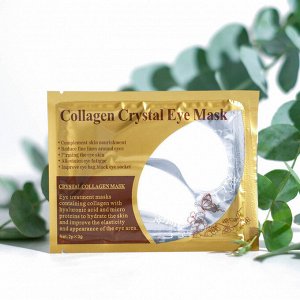 Патчи гелевые для глаз Collagen Crystal, с гиалуроновой кислотой, 2*3 г