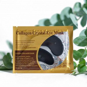 Патчи гелевые для глаз Collagen Crystal, бамбуковый уголь, 2*3 г