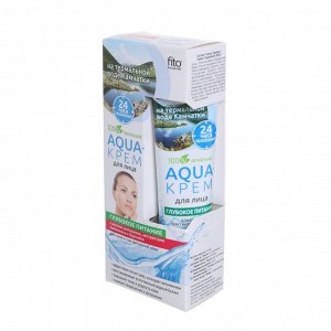 Aqua-крем для лица на термальной воде Камчатки "Глубокое питание" для сухой и чувствительной кожи, 4